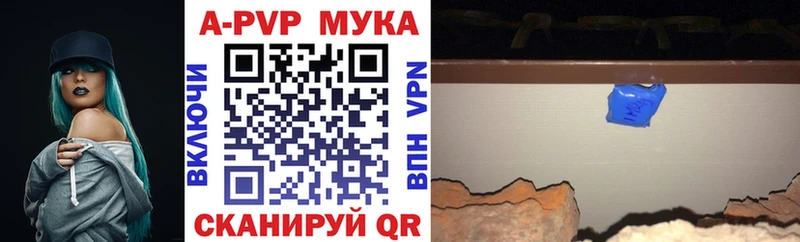 Где продают наркотики Нижнекамск COCAIN Гашиш Канабис