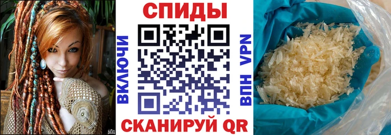Амфетамин 97% ОМГ ОМГ ссылка Нижнекамск