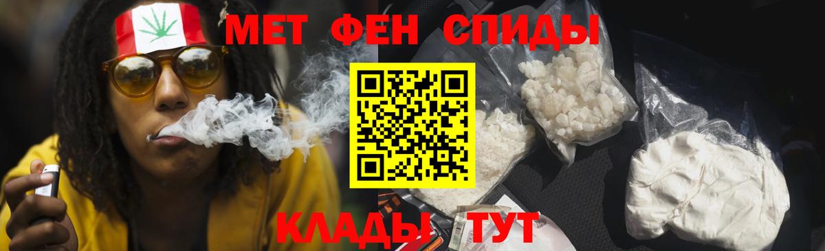 дарк нет состав  Вход с VPN  АМФЕТАМИН  Нижнекамск  АМФ Розовый  АМФ 