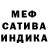Amphetamine VHQ Katia Gnatik