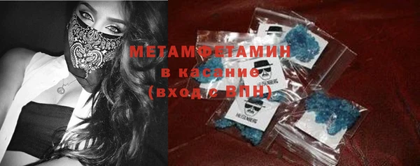 СК Новокубанск