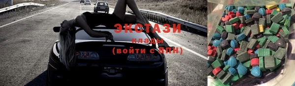 амф Алексеевка
