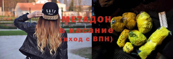 амф Алексеевка