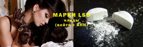 а пвп мука Абдулино