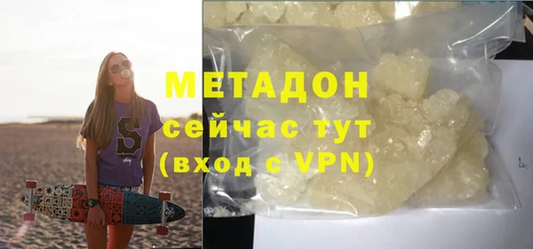 амф Алексеевка