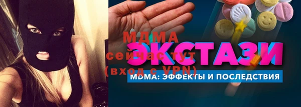 амф Алексеевка