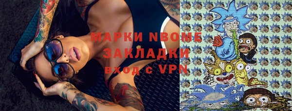 а пвп мука Абдулино