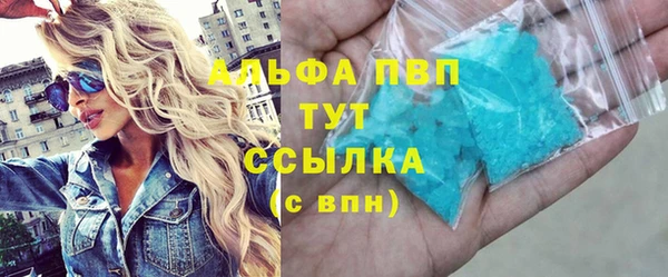 амф Алексеевка