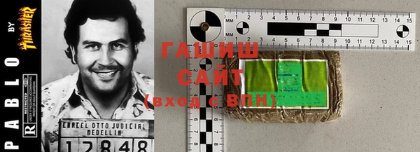 трава Алексин