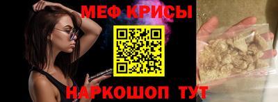 марки nbome Чебоксары