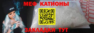 марки nbome Чебоксары