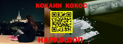 бошки Чебаркуль