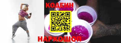 бошки Чебаркуль