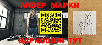 бошки Чебаркуль