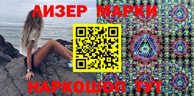 бошки Чебаркуль