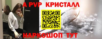марки nbome Чебоксары