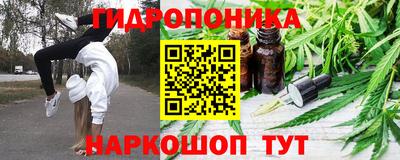 марки nbome Чебоксары