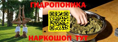 бошки Чебаркуль