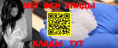 бошки Чебаркуль