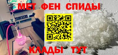 бошки Чебаркуль