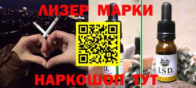 бошки Чебаркуль