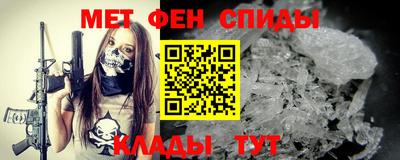 бошки Чебаркуль