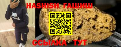 марки nbome Чебоксары