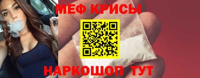 марки nbome Чебоксары