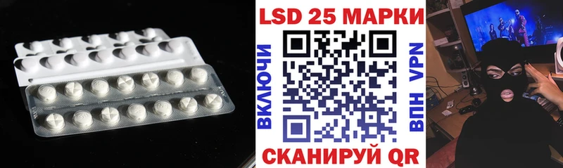 omg зеркало  где найти наркотики  Нижнекамск  LSD-25 экстази ecstasy 