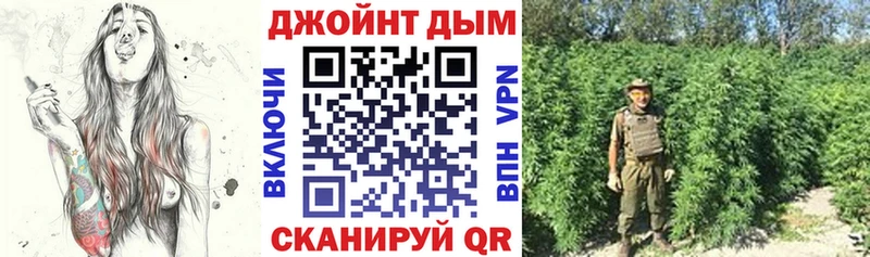 Канабис Bruce Banner  наркота  это клад  Нижнекамск 
